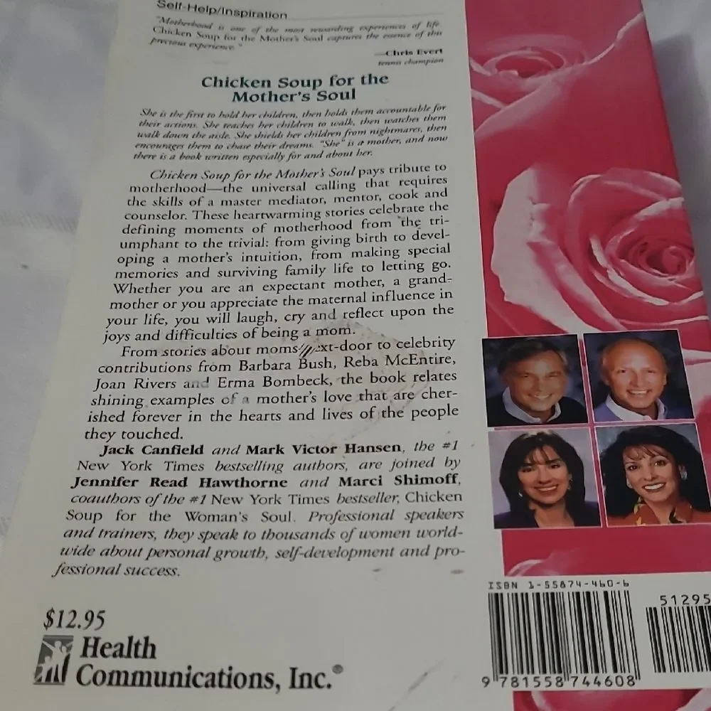 Unbranded paperback book